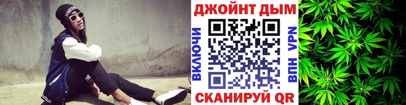 Наркота Ижевск Кокаин  АМФ  ГАШ  А ПВП  Псилоцибиновые грибы  Меф  МЕГА tor  Канабис 