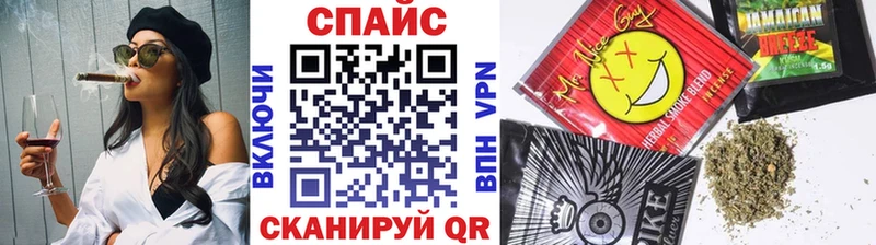 хочу   Ижевск  даркнет формула  Бутират BDO 33% 