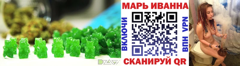Cannafood марихуана  KRAKEN ссылки  Ижевск 