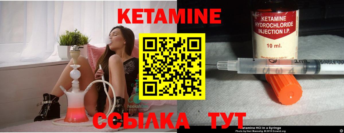 Molly  Меф  Вход с VPN  Кислота  МЕТ  Гарик  Гашик  Ижевск  Наркошоп 