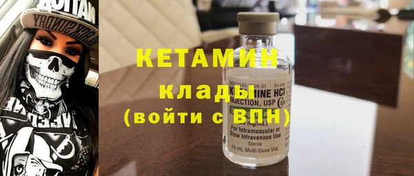 твердый Нея