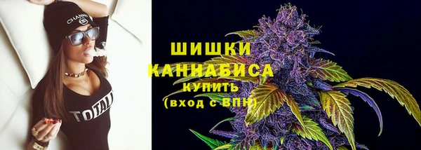 твердый Нея