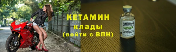 твердый Нея