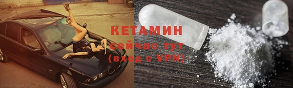 твердый Нея