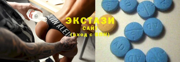 мескалин Нефтегорск