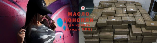 твердый Нея