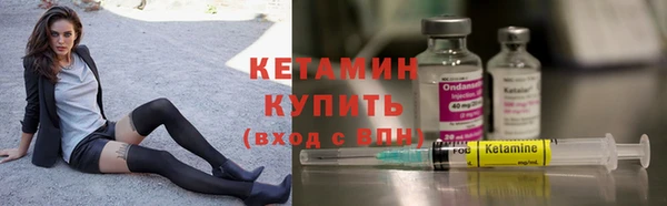 крисы Валдай