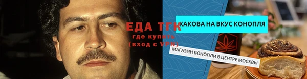 твердый Нея