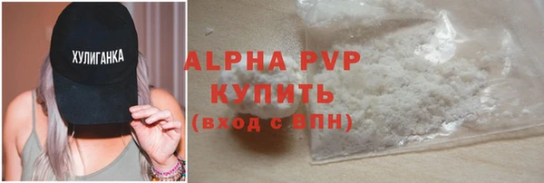твердый Нея