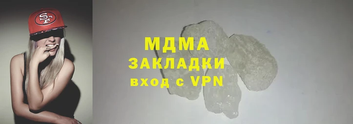 твердый Нея