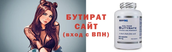 твердый Нея