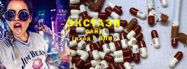 твердый Нея