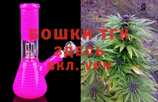 твердый Нея