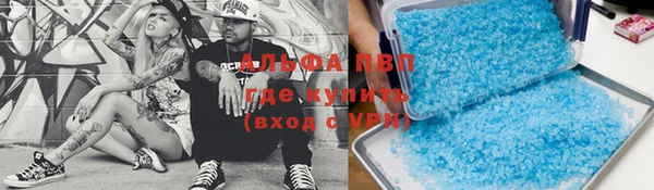 твердый Нея