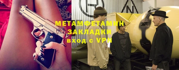 твердый Нея