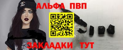 твердый Гай