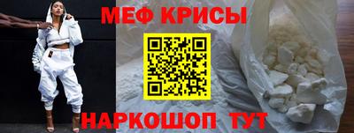 твердый Гай