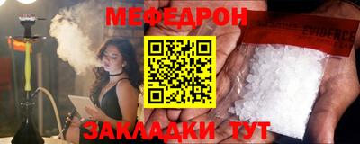 хмурый Гагарин