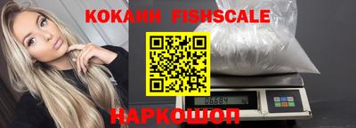 твердый Гай