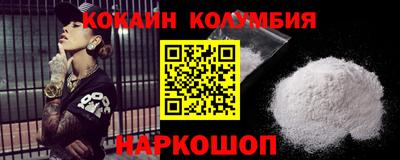 твердый Гай