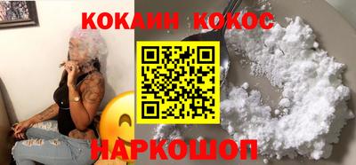 меф Гагарин