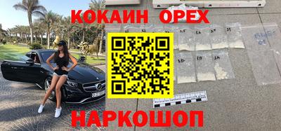 прущие грибы Камышлов