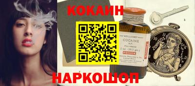 альфа пвп Гатчина