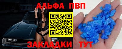 кокаин Гатчина