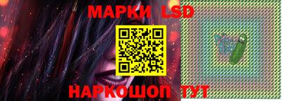 меф Гагарин