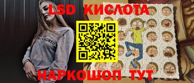 альфа пвп Гатчина