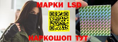 альфа пвп Гатчина