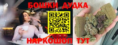 меф Гагарин