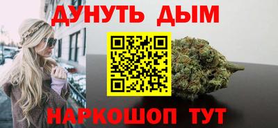 меф Гагарин