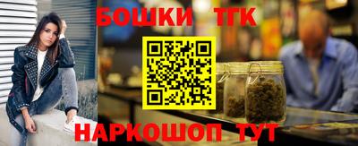 меф Гагарин