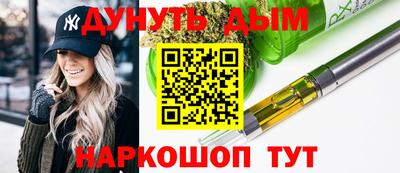 гидропоника Кандалакша