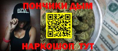 кокаин Гатчина