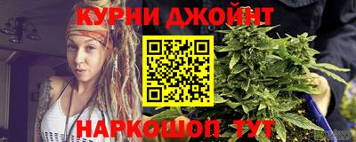 альфа пвп Гатчина