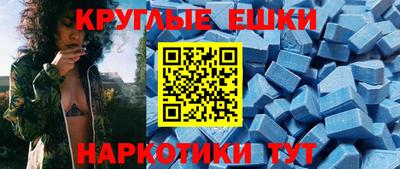 стафф Гай