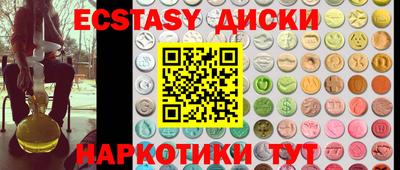 твердый Гай