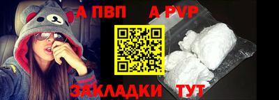 кокаин Гатчина