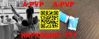 кокаин Гатчина