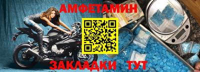 меф Гагарин