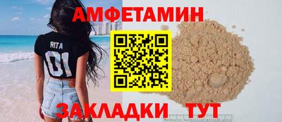 кокаин Гатчина