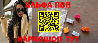 стафф Гай