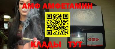меф Гагарин