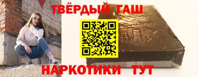 кокаин Гатчина