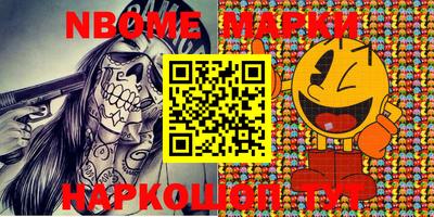 твердый Гай