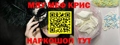 хмурый Гагарин