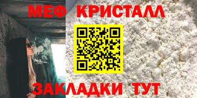 твердый Гай